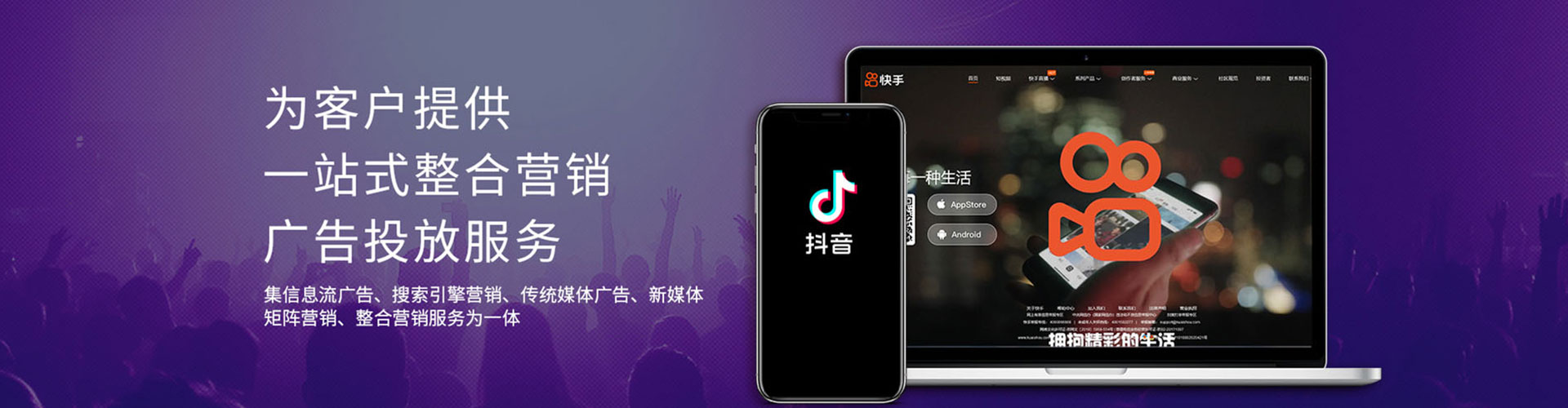 米脂百度推广托管