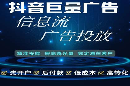 百度竞价包年策略：成功案例解析与经验分享
